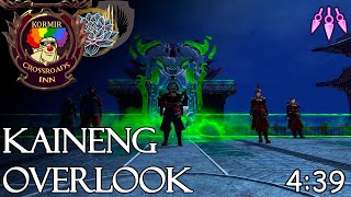 [Inn][XVII][CnD] Kaineng Overlook Strike Mission | 4:39 | Condition Virtuoso