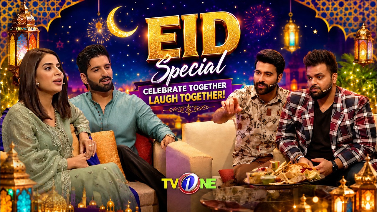 Aadi & Faizan with Muneeb butt and Saboor Aly | Eid Special Show