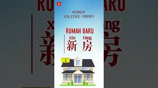 Download lagu Melihat Rumah, Rumah Baru, Rumah Bekas dalam Bahasa Mandarin | Kosakata Properti & Real Estate mp3