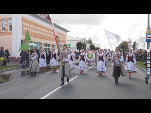 Витебская область празднует «Дажынкі» (28.09.2018)