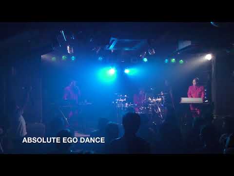 FMO  Cosmic Surfin'/Absolute Ego Dance 2017.10_#5