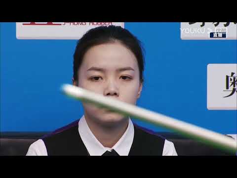 Tang Chunxiao VS Chu Bingjie - WQ - 2022 Joy Cup Heyball Masters Super Station Haikou Bomeng