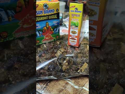 SUN BRAND Guggal, 100 gm pack