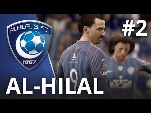 FIFA 19 Al-Hilal Domination Career Mode #2 | Battling Our Rivals