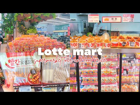 Tour de supermercado coreano: compras de supermercado no Lotte Mart