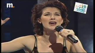 Celine Dion - Just Walk Away (Live at CiAO ANT1, 1994) HQ