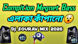 Download lagu Gul Gula Gul Gula | Compition Hard Megnet Bass /Dj Sourav Production 2026 mp3 Download lagu Gul Gula Gul Gula | Compition Hard Megnet Bass /Dj Sourav Production 2026 mp3