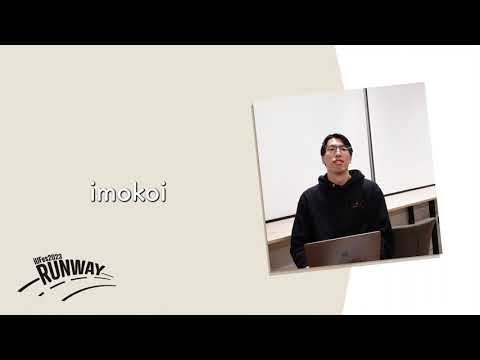 情報経営イノベーション学科 imokoi 【iUFes2023 企画紹介】