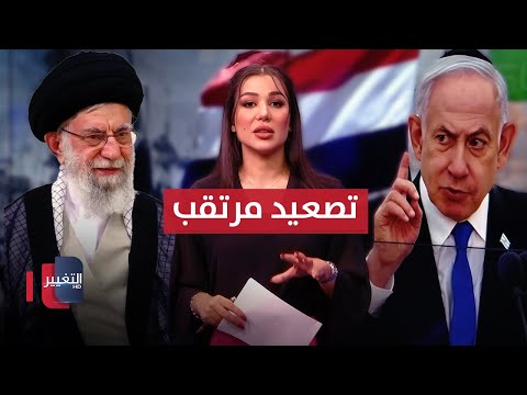 فيديو | خامنئي يحذر.. تهديدات إيرانية ضد إسرائيل وتصعيد مرتقب