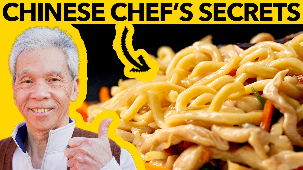 🍜 Lo Mein: The Chinese Restaurant Way (鷄肉撈麵)