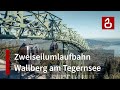 Wallbergbahn Rottach-Egern -  Nostalgie am Tegernsee