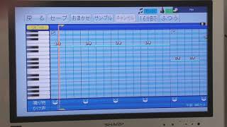 【パワプロ高校野球応援曲】専大松戸「つなひき帝国」