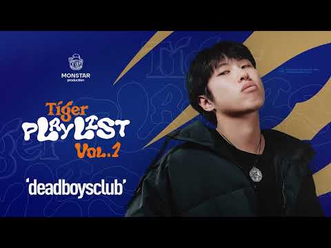 deadboysclub - Party Rock (Official Audio)