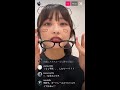 Hinata Matsumoto Instagram Live 250823