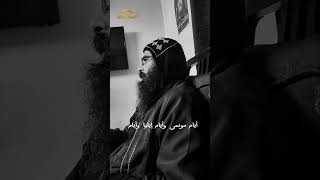 حرية مجد أولاد الله الحقيقية | احنا حاليًا موجودين في السجن وأنا اللي محبوس وأنا اللي هيحررني!