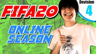 ［fifa20］オンラインシーズン　devision4