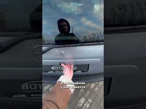 фото opel zafira a 0