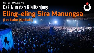 Download lagu Eling-Eling Sira Manungso (la ilaha illallah) mp3 Download lagu Eling-Eling Sira Manungso (la ilaha illallah) mp3