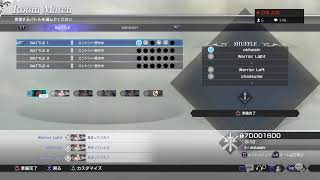 【DFF】セフィオジ練習配信！！MHWIよりDFFが俺的熱い！悪いとこ教えてくれ！随時参加募集で集まればルムマ！？