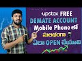 How To Create Upstox Demat Account Telugu Upstox Demate Account Opening In 2025
