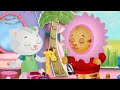 Daniel Tiger