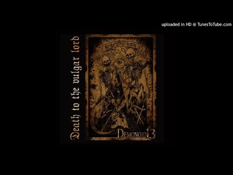 DEMONOID 13 - Sacrifice