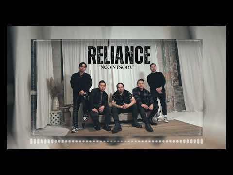 Reliance - Nco Ntsoov (Official Lyric Video)