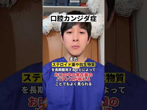 RAT培地スライド上のカンジダ・アルビカンス