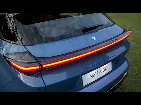 Neta X Taillights Glow Up!