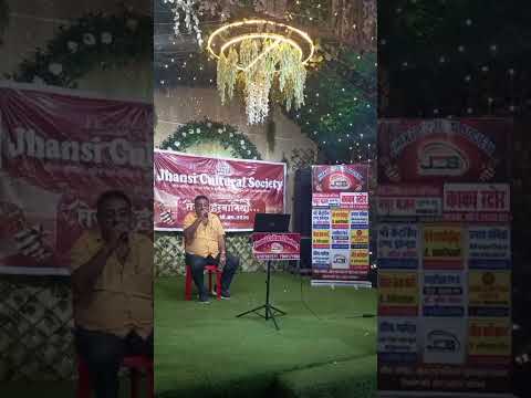 प्रस्तुति #18