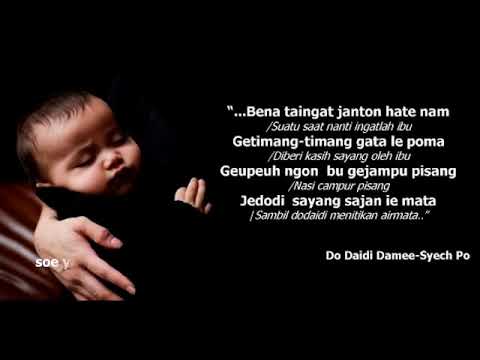 RATEB Aneuk Deungoen Kalimah "SALSABIL ACAPELLA"