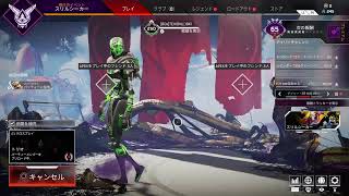 大日本帝國軍人実況　Apex