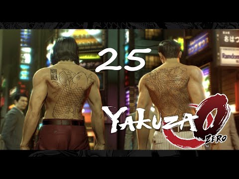 Yakuza 0 - PART 25 (Blind/No Commentary) {Road to 100%}