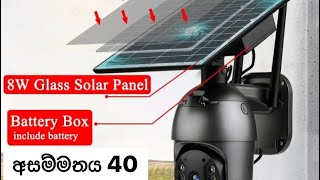 Unveiling the Samsung Expiria 336: A Zoomable CCTV Powerhouse