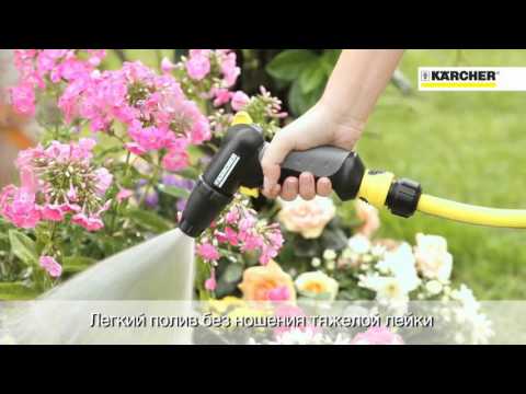 Бочечный насос Karcher SBP 3800