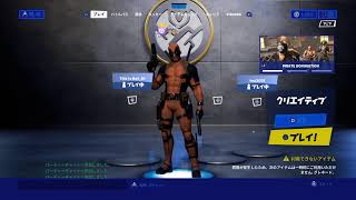 ゲーム