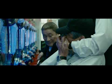 Outrage Beyond / Kitano - The Murder of Kato