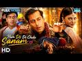 Hum Dil De Chuke Sanam हम दिल दे चुके सनम Salman Khan Aishwarya Rai Roma