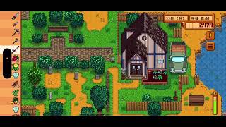 #8　パートナーとかいらんもん【Stardew Valley】