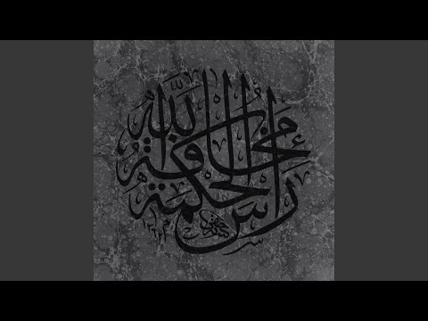 Bülbüller Sazda Güller Niyazda