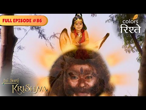 Krishna defeats Dhenukasura | Jai Shri Krishna | Full Episode 86 | Colors Rishtey