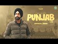 Punjab - Taj Virk | Deol Harman | Plankpreet (Official Video) Latest Punjabi Song 2024