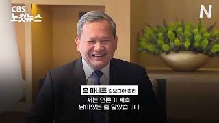 Đông Nam Á siết chặt truy quét các ổ lừa đảo trực tuyến xuyên quốc gia