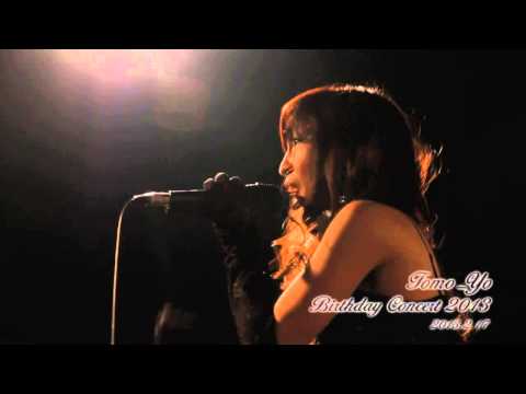 download lagu mp3 mp4 Laura Gerhard, download lagu Laura Gerhard gratis, unduh video klip Laura Gerhard