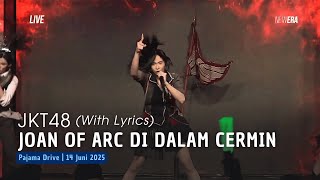 Download lagu JKT48 - Joan of Arc di Dalam Cermin (Lirik) (Auwia, Erine, Jemima, Intan, Nala) | 14 Juni 2025 mp3