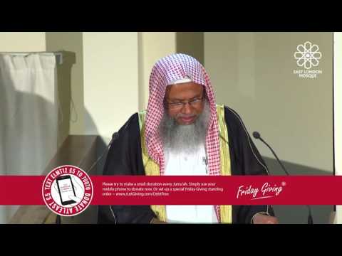 ELM Jumu'ah Khutbah | Bangla | 21 Oct 2016 | Avoiding Arguments and Disputes