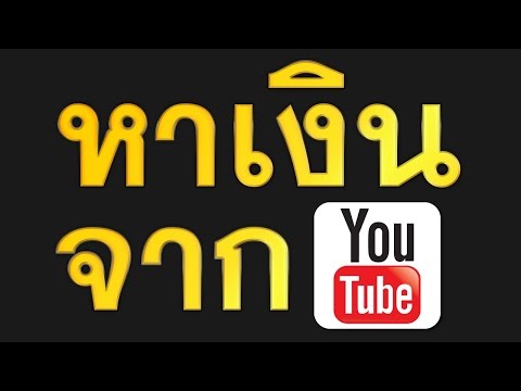 สมุนไพรเพื่อความมีประสิทธิภาพที่ดีขึ้น ความอ่อนแอในยูเครน