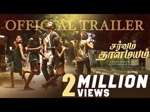 Sarvam Thaalamayam Tamil movie Official Trailer Latest