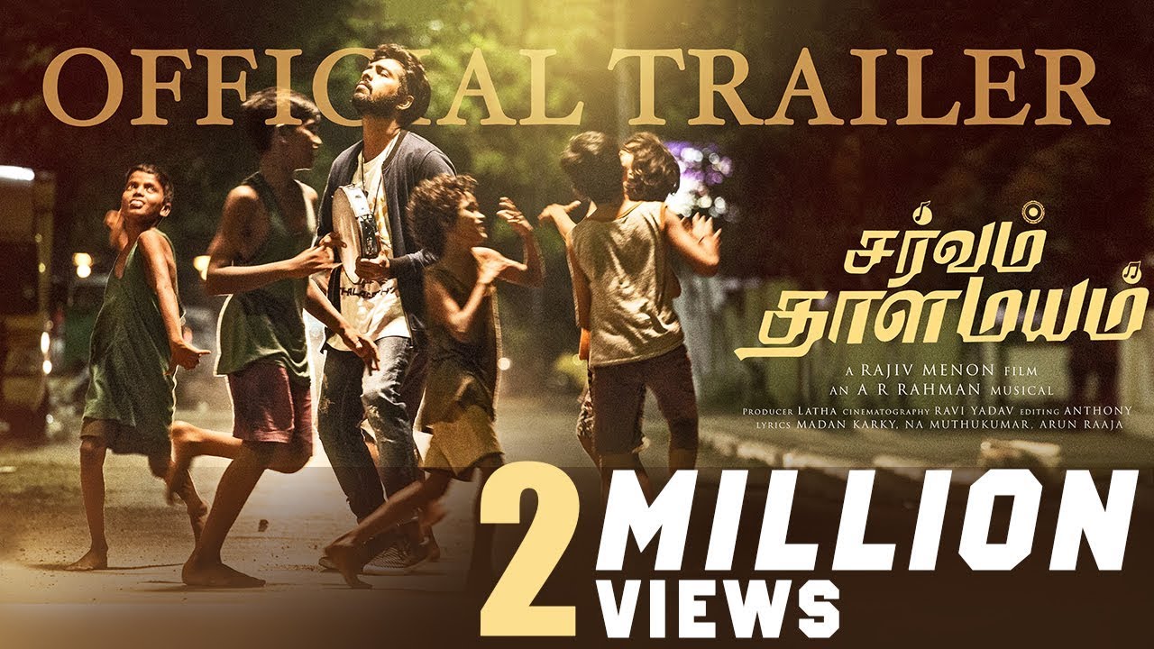 Sarvam Thaalamayam | Tamil Trailer | AR Rahman | Rajiv Menon | GV Prakash | Latest Tamil Trailer