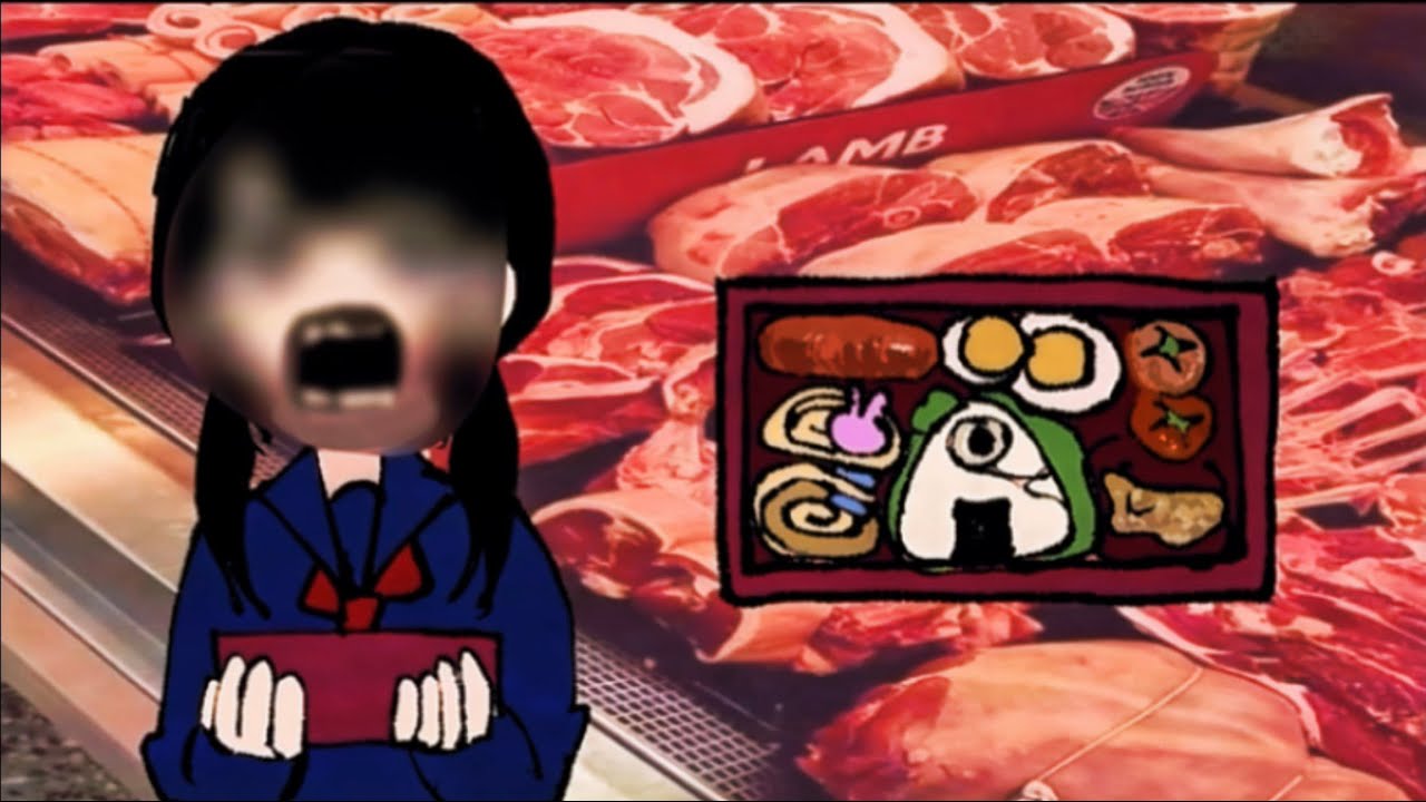 Analog Horror-Passion MEAT